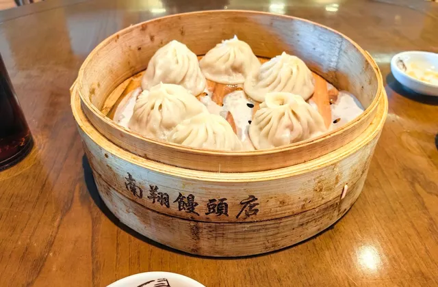 Xiaolongbao in a bamboo steamer at Nanxiang, Shanghai